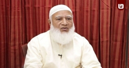 খণ্ডিত ফল উপস্থাপনায় হতাশ না হয়ে শক্তিশালী অবস্থান ধরে রাখুন খণ্ডিত ফল উপস্থাপনায় হতাশ না হয়ে শক্তিশালী অবস্থান ধরে রাখুন